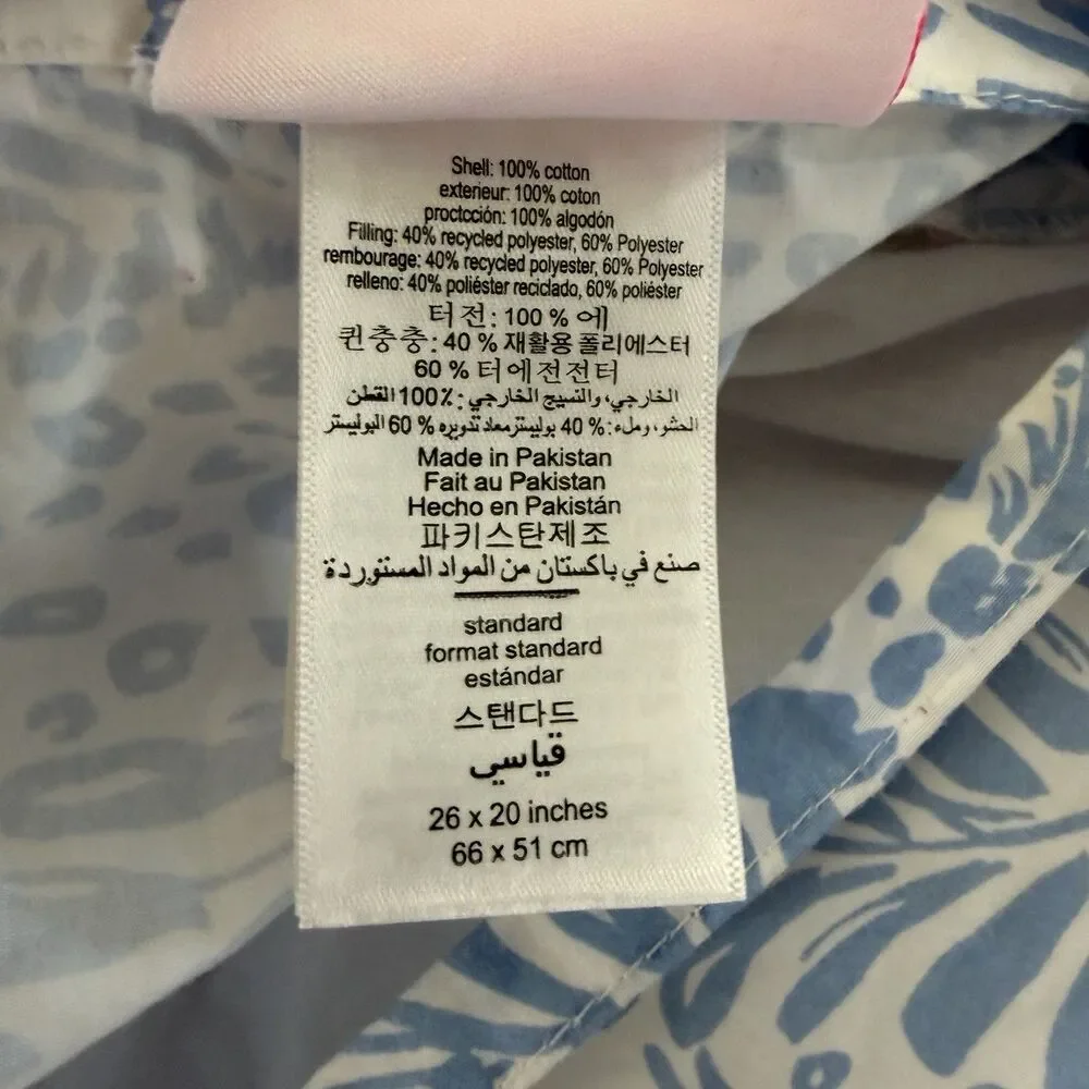 Lilly Pulitzer Pottery Barn Isla De CoCo Queen Shams Comforter Floral Reversible